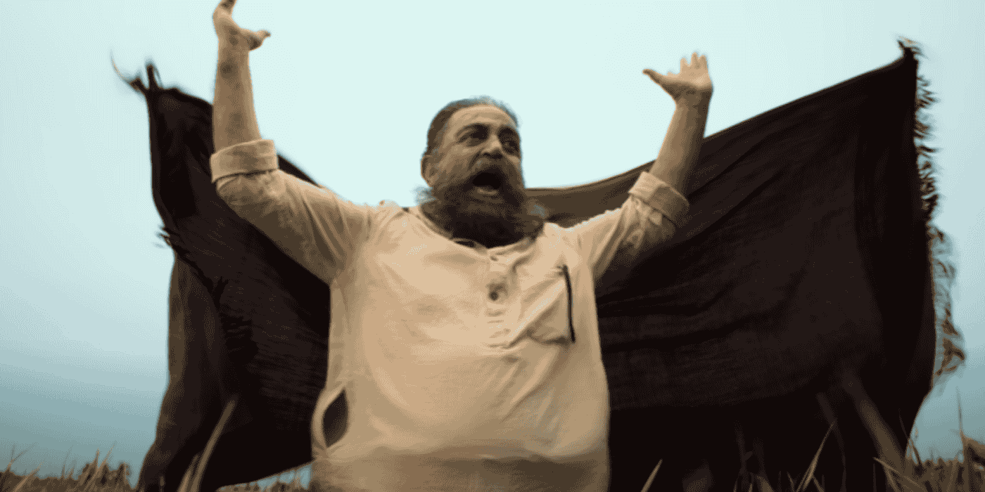 Thug Life Official Trailer Released